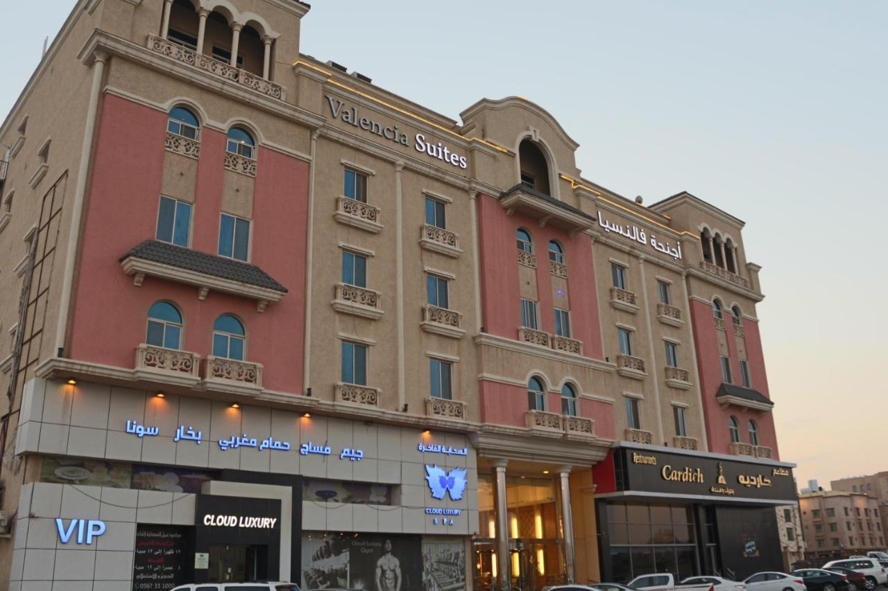 Valencia Hotel Suites Al Khobar Eksteriør billede